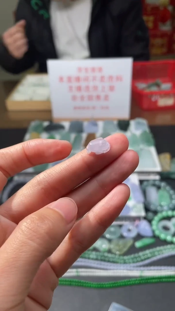 【闪购商品】定制翡翠未镶嵌|毛货其它+0