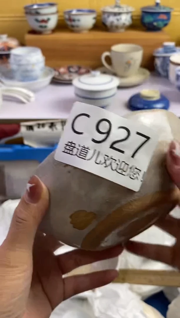 手工艺品琉璃2****u927请谨慎参拍.不退不换.