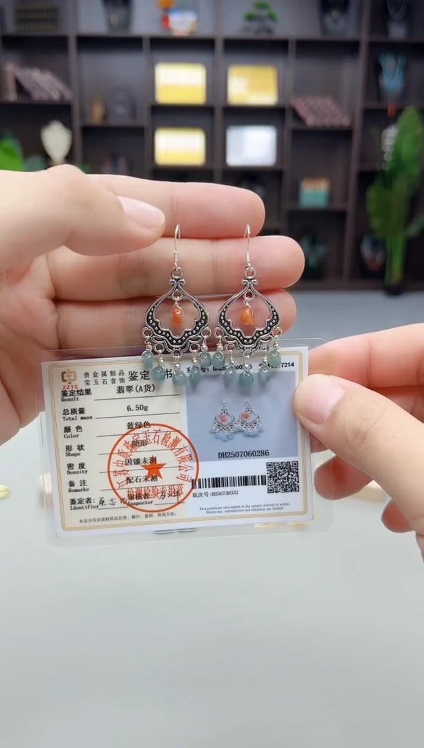 银S925镶嵌翡翠耳饰432000