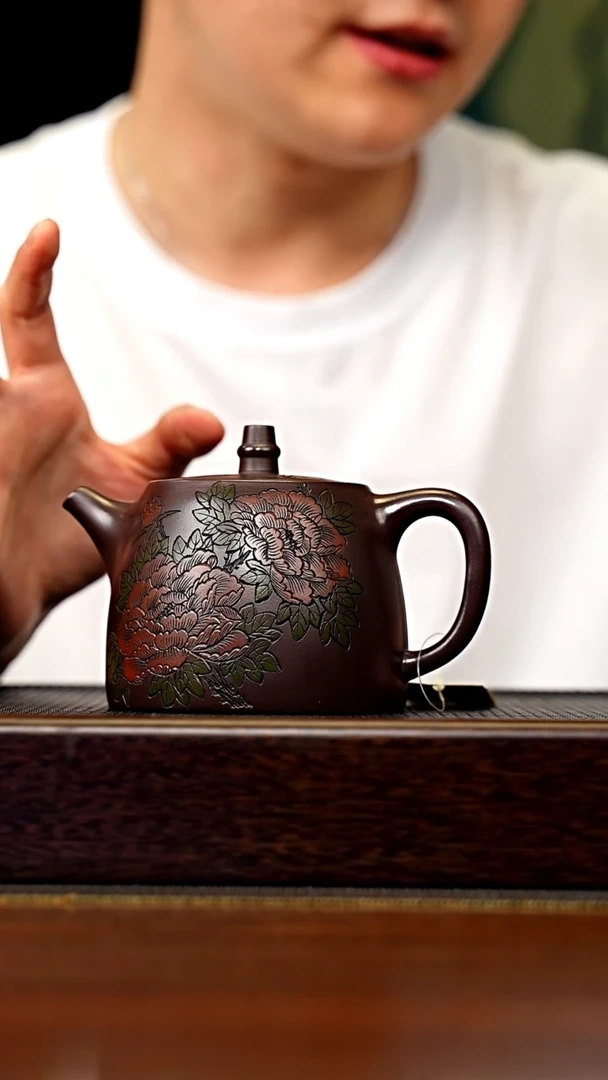 茶壶紫砂宜兴原矿 手工 紫砂壶容量350CC