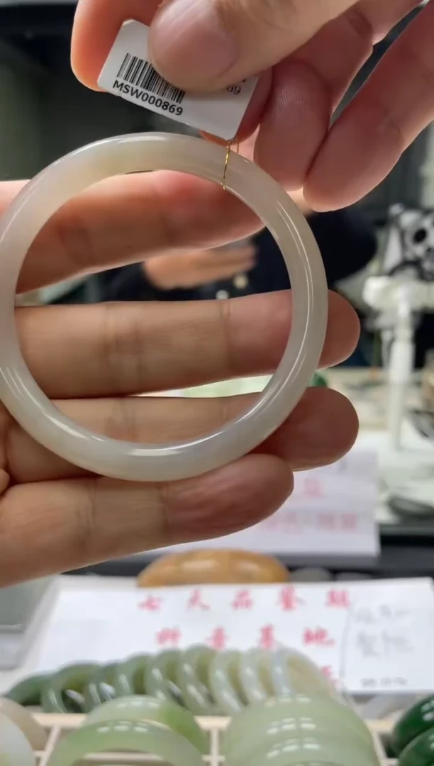 【闪购商品】和田玉手镯未镶嵌编码0869 圈口56-58