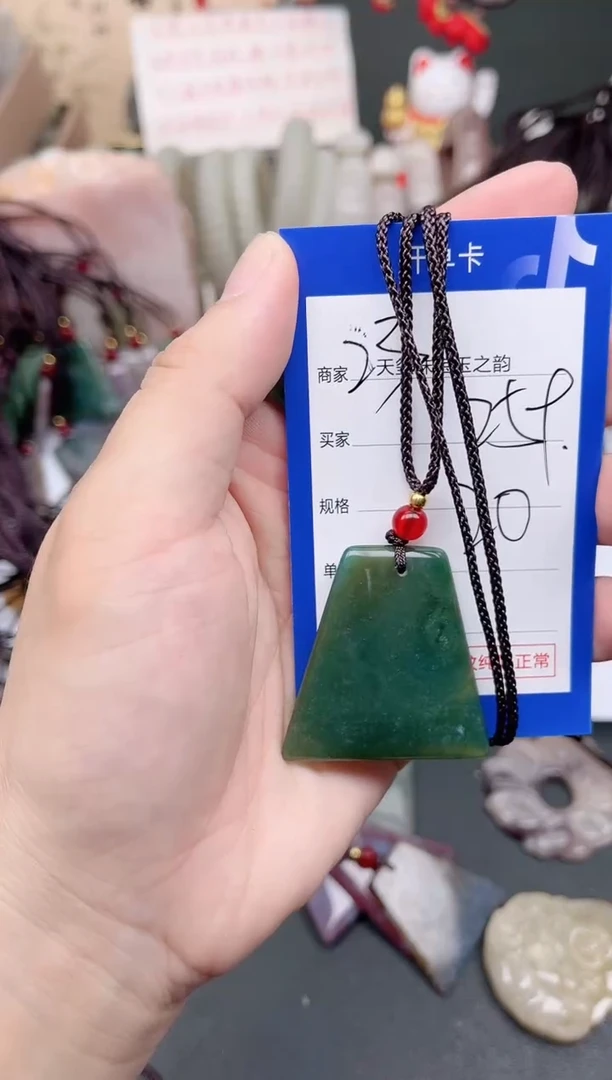 未镶嵌手镯石英质玉259