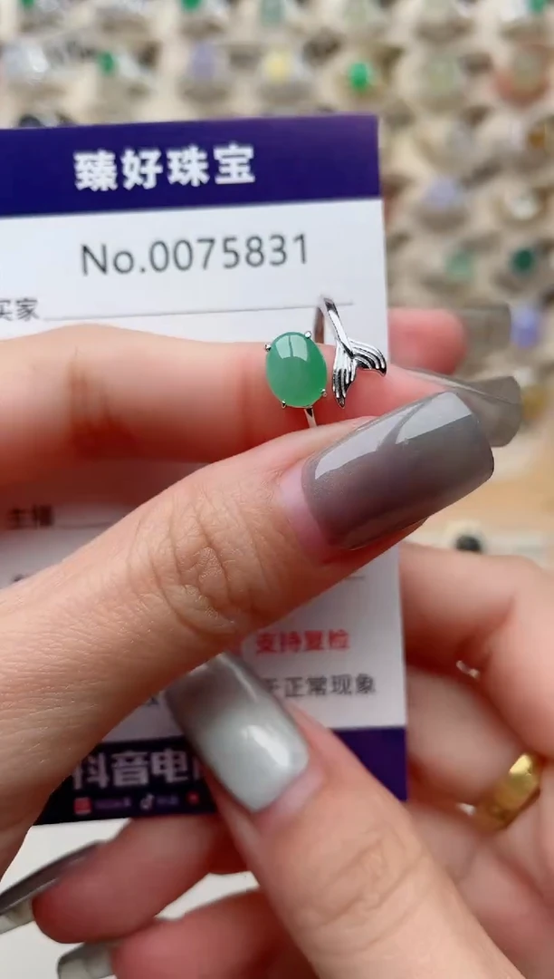 【闪购商品】翡翠戒指银S925镶嵌.........