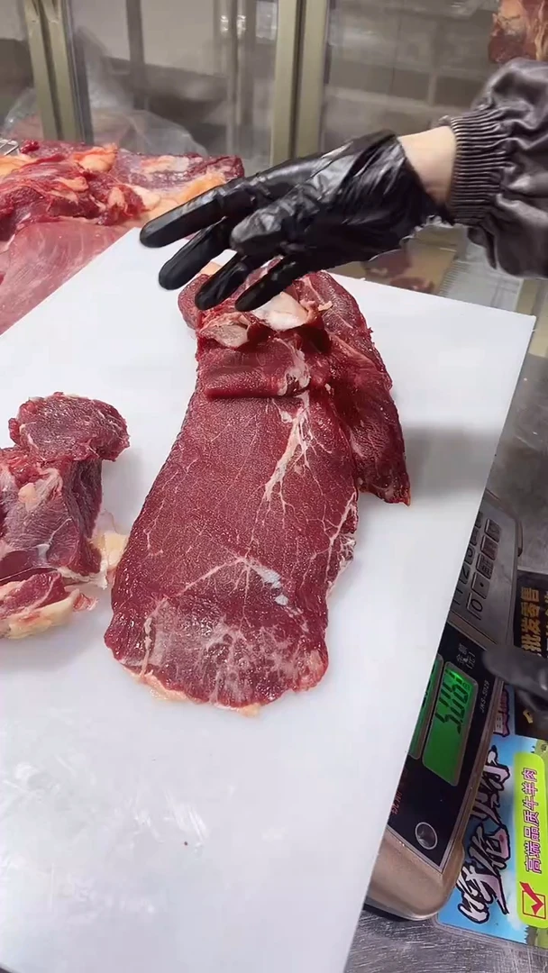 12个月中国大陆食用农产品梁*怡板腱4斤+上脑1斤