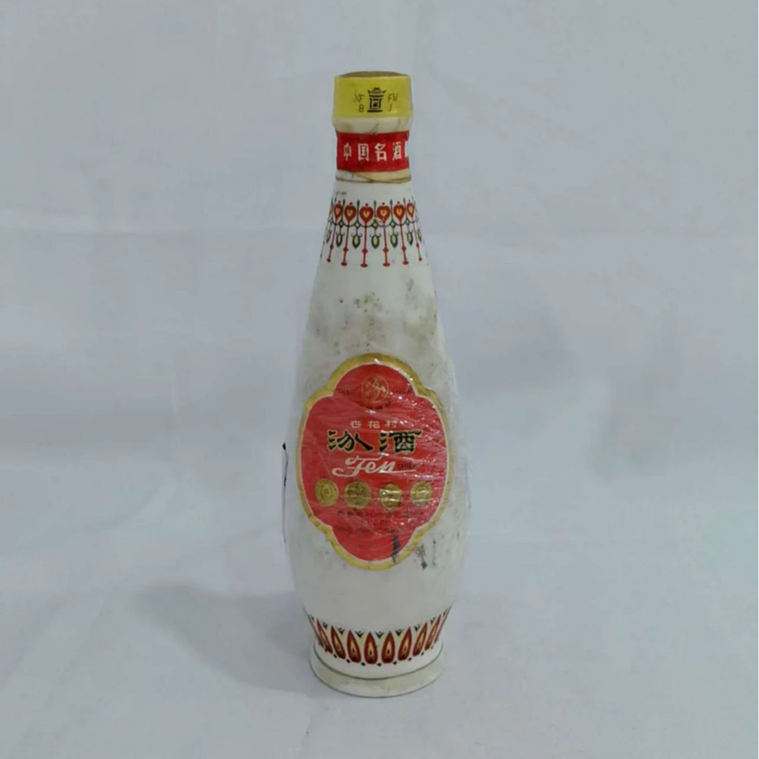 1994年百瓷汾酒 53% 18952