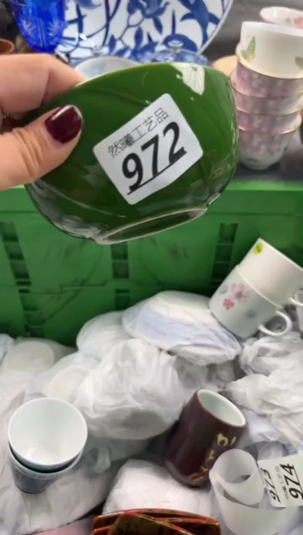 瓷片绿*红972