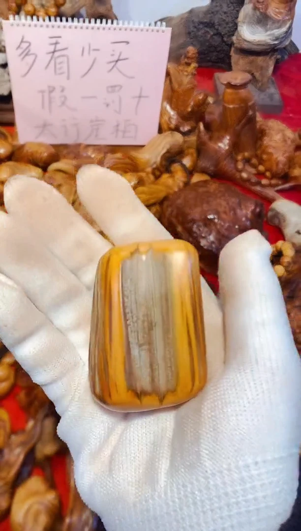 柏木（崖柏）42北太行崖柏手把件手串