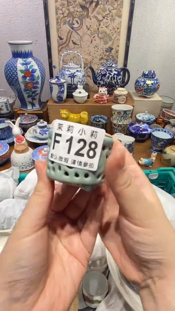 瓷片ξ***ζ茉莉商品一号128