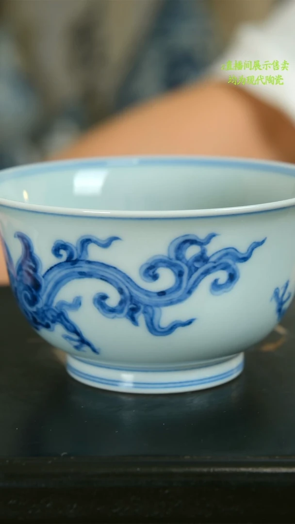 回**直景德镇纯手工陶瓷580