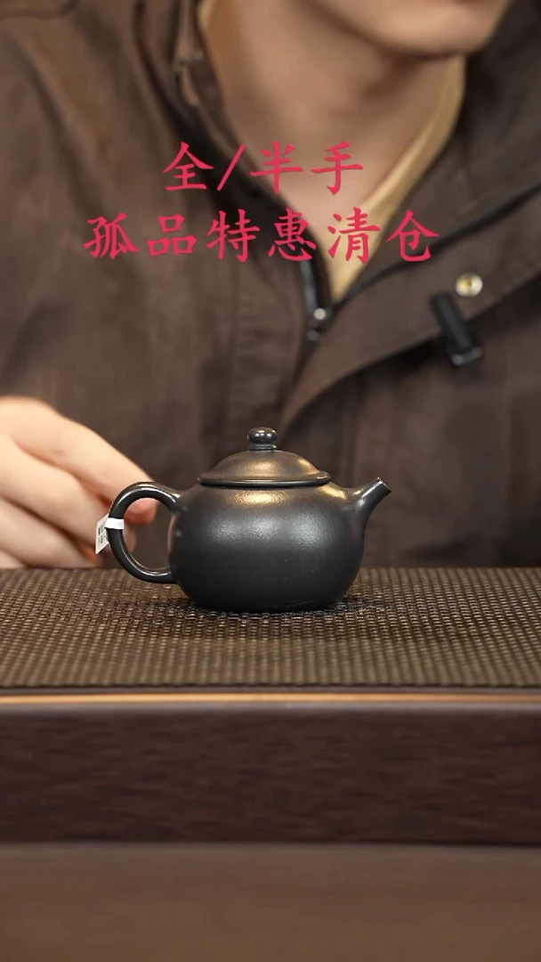 茶壶紫砂紫砂源头精品手工作品32684