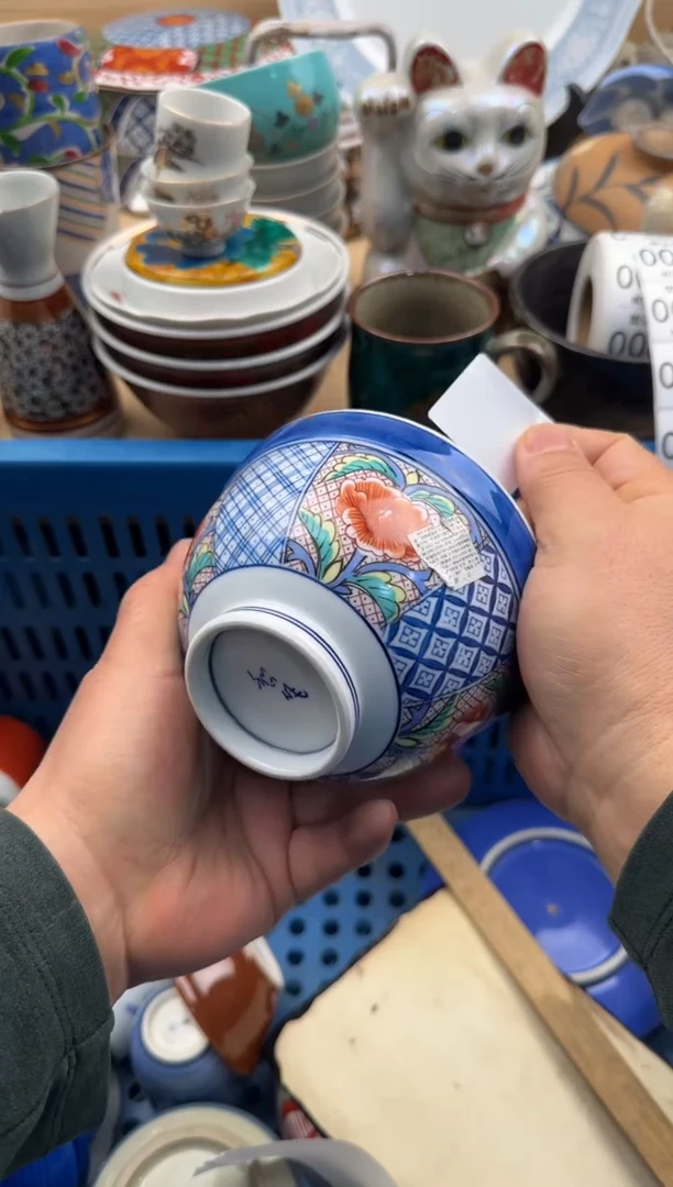 072默认微瑕，满20元包邮