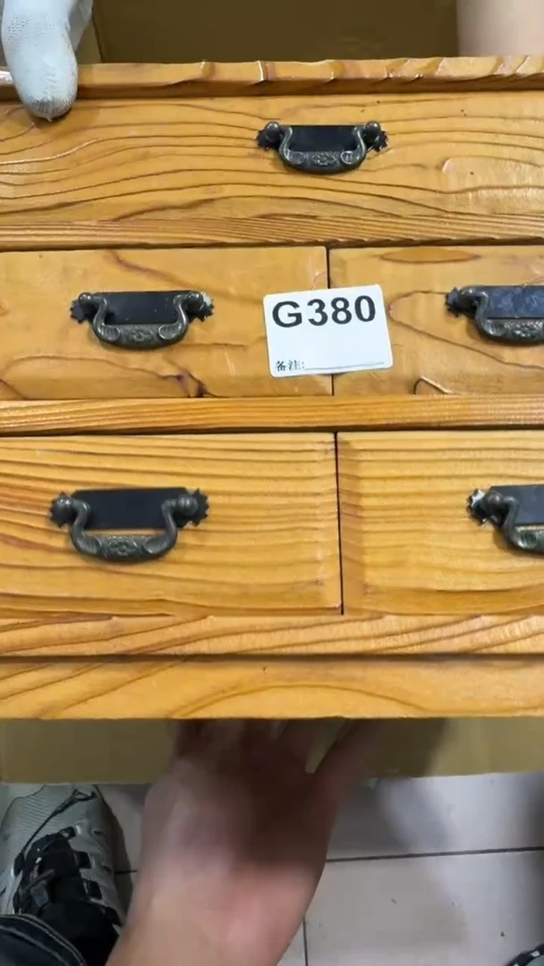 缘?380 中古商品，谨慎购买