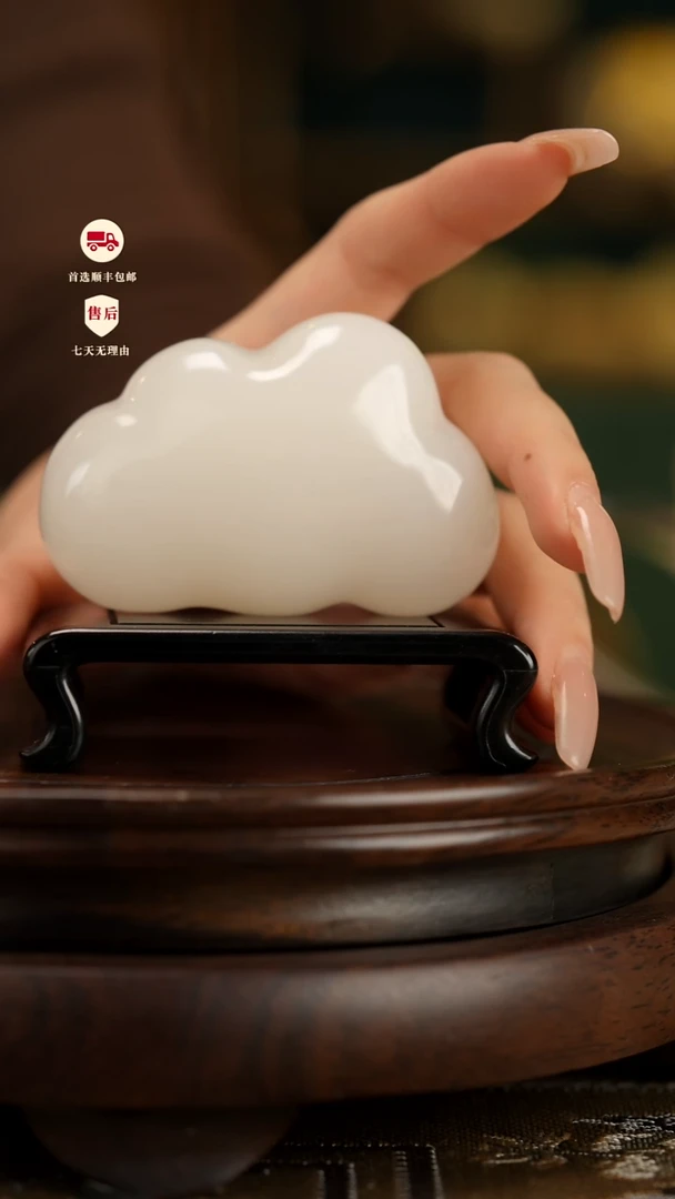 云南石荔枝白雕刻：云朵笔搁摆件