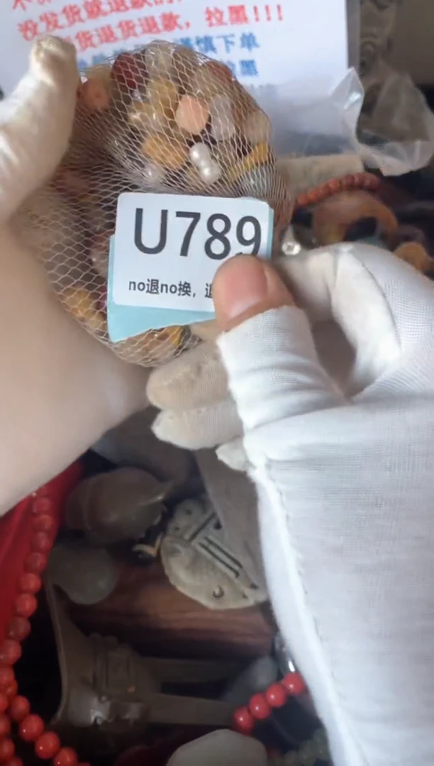 陶瓷火爆瓷片瓷片瓷片