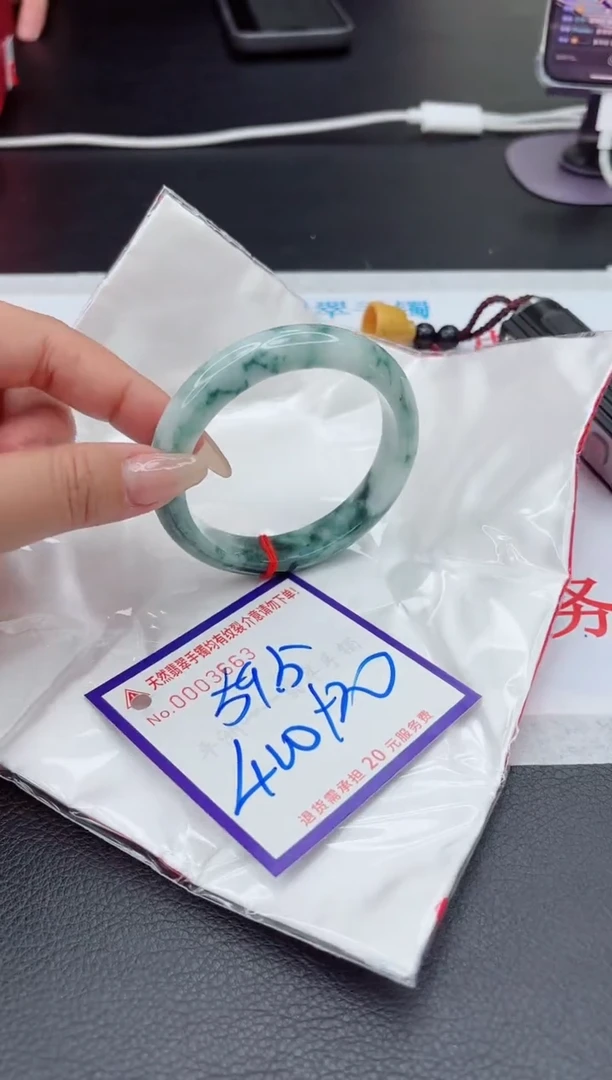 【闪购商品】翡翠手镯未镶嵌11111111111