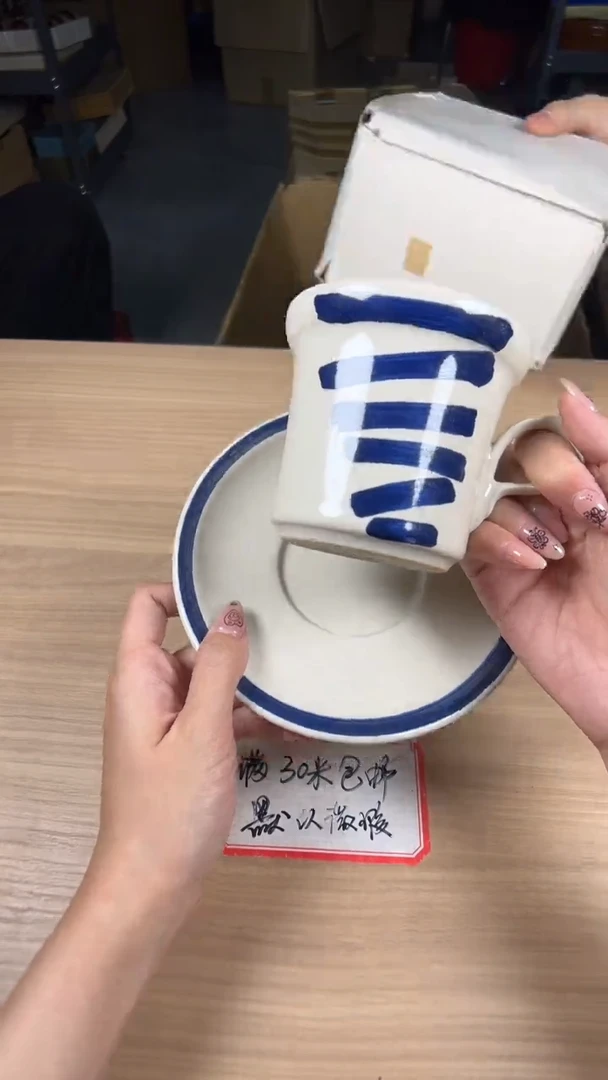 茶道陶瓷茶具套装