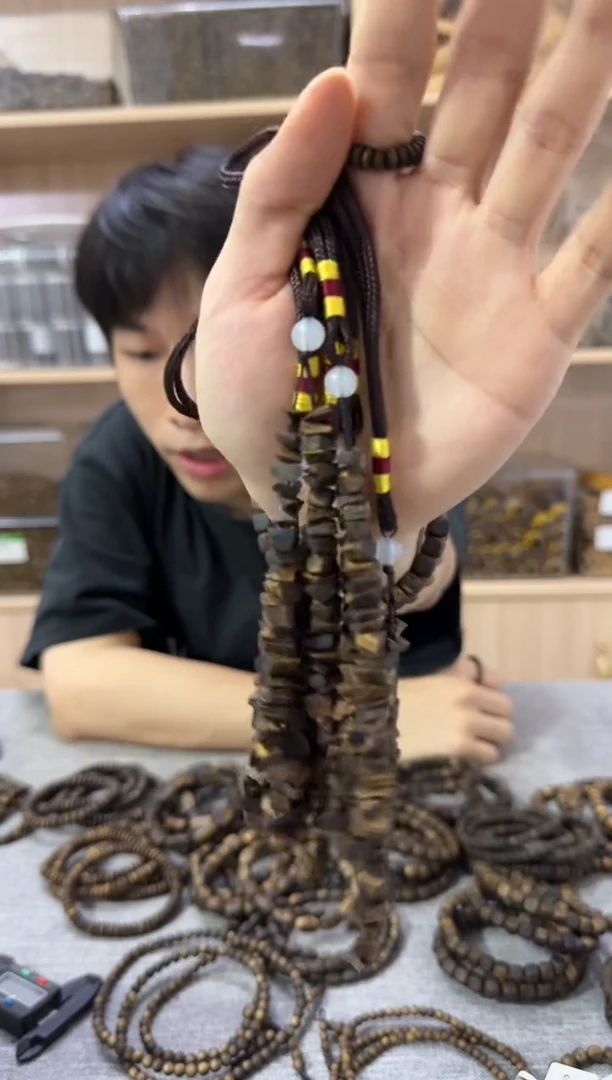 沉香碎屑沉香沉水车挂8克+ 多样性发其一