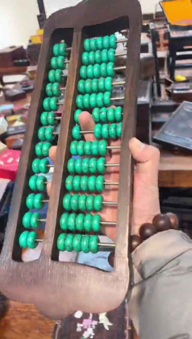 【闪购商品】木檀木算盘啊啊啊啊啊啊啊