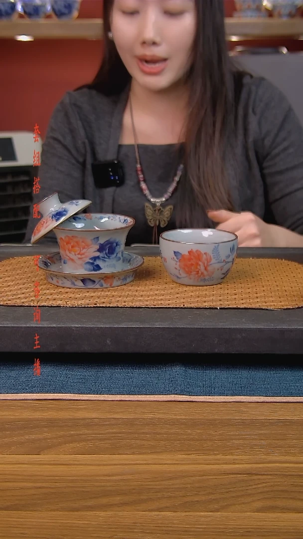 简装家用款2件套 老陶泥开片纹陶瓷茶具