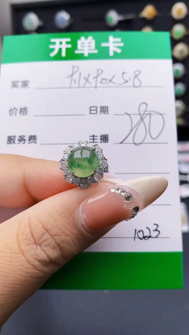 翡翠戒指银S925镶嵌树**生1023