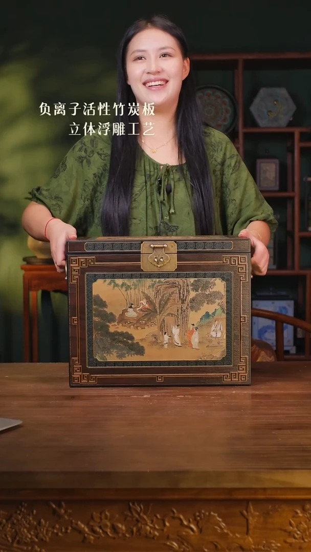 钵壹藏贰宝汉宫春晓大箱子