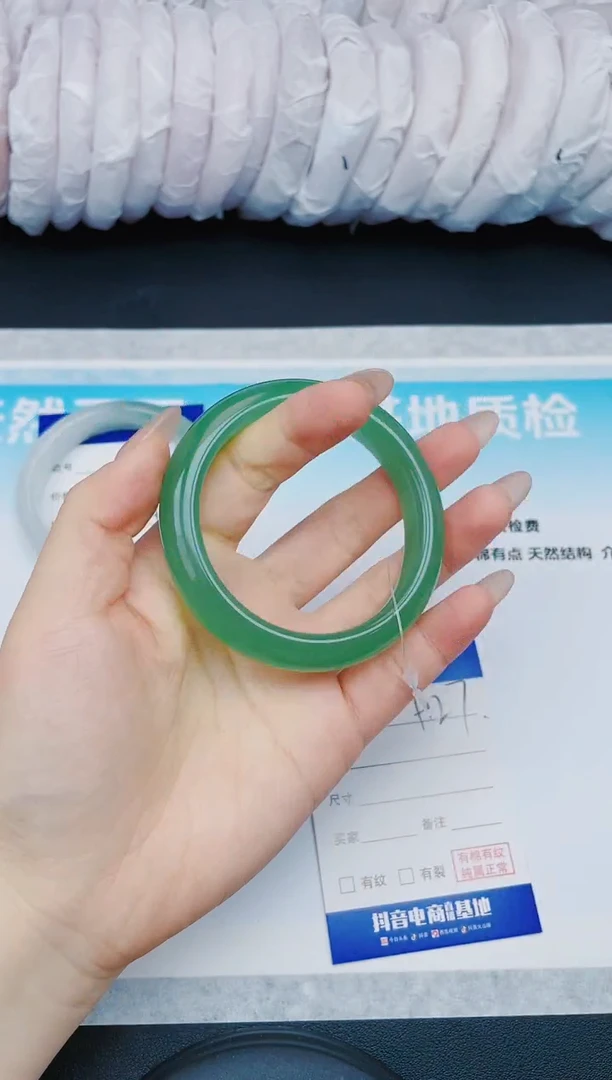 【闪购商品】石英质玉手镯未镶嵌3H27-56