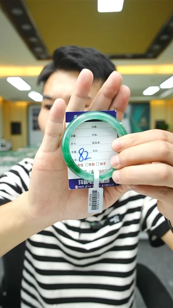 未镶嵌手镯石英质玉54+82