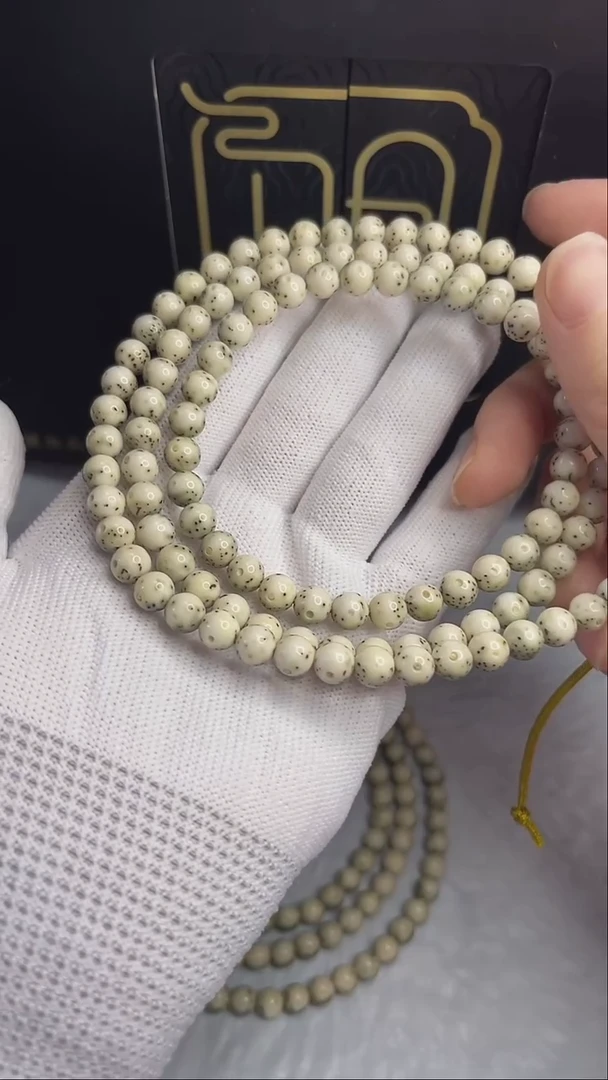 星月菩提手串观系列7.A511