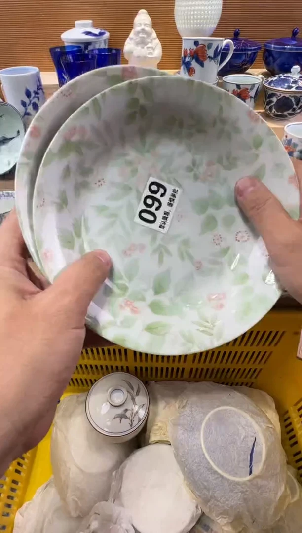 宏*瓷器瓷器瓷器瓷器瓷器瓷器