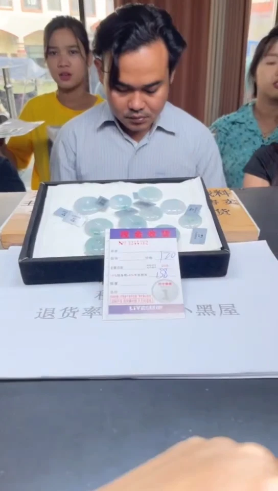 定制翡翠未镶嵌未抛光毛货多样性发其一拍一发一4762