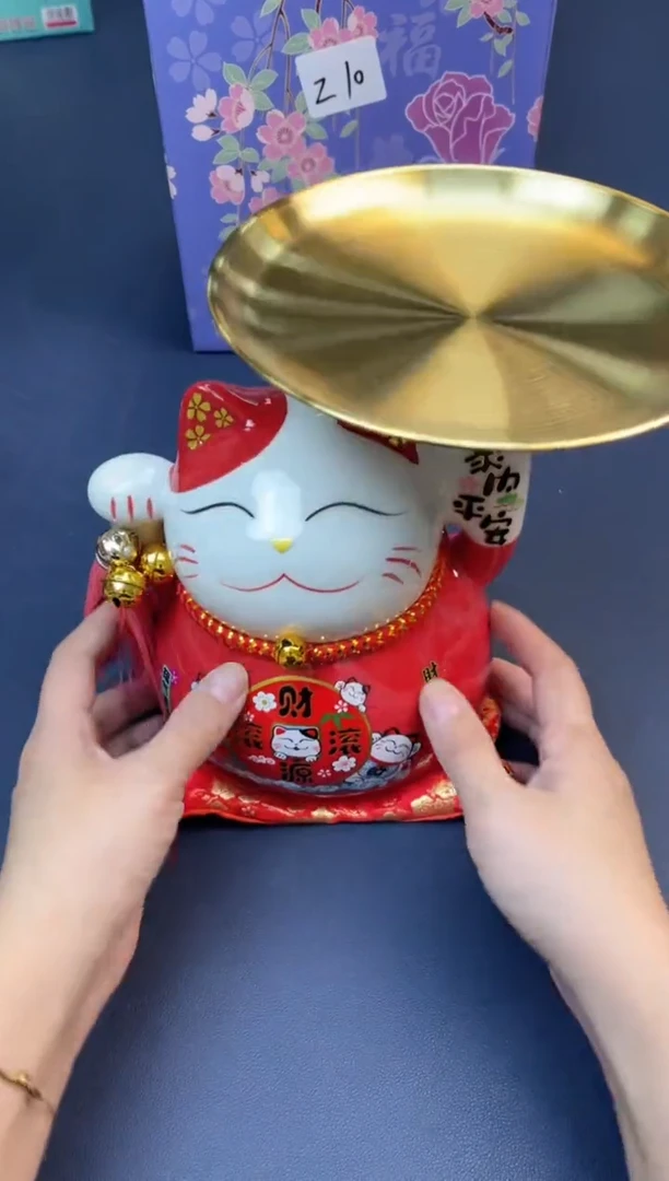 【闪购商品】瓷片新春福利场 快来捡漏@@Z10