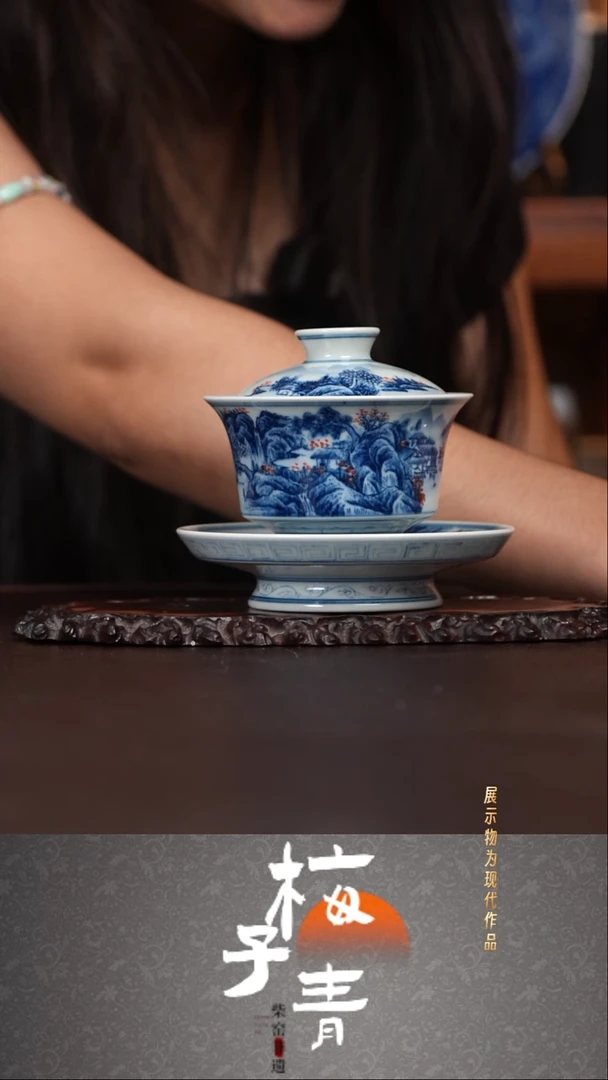 盖碗华哥茶器严选好瓷