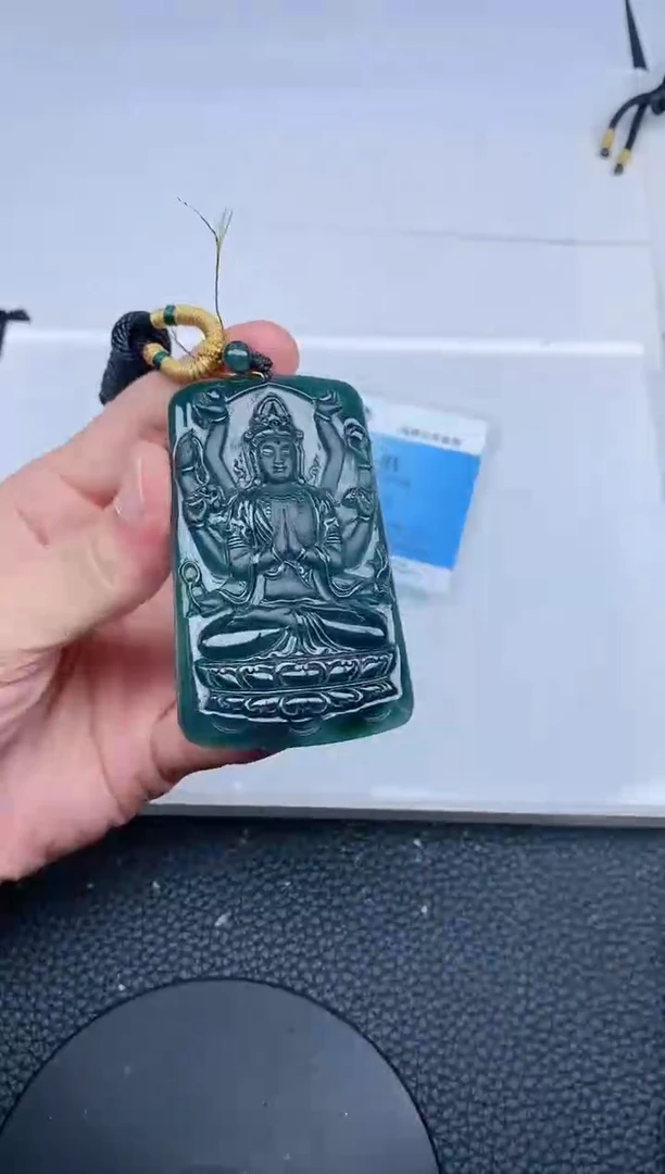 颈饰未镶嵌翡翠