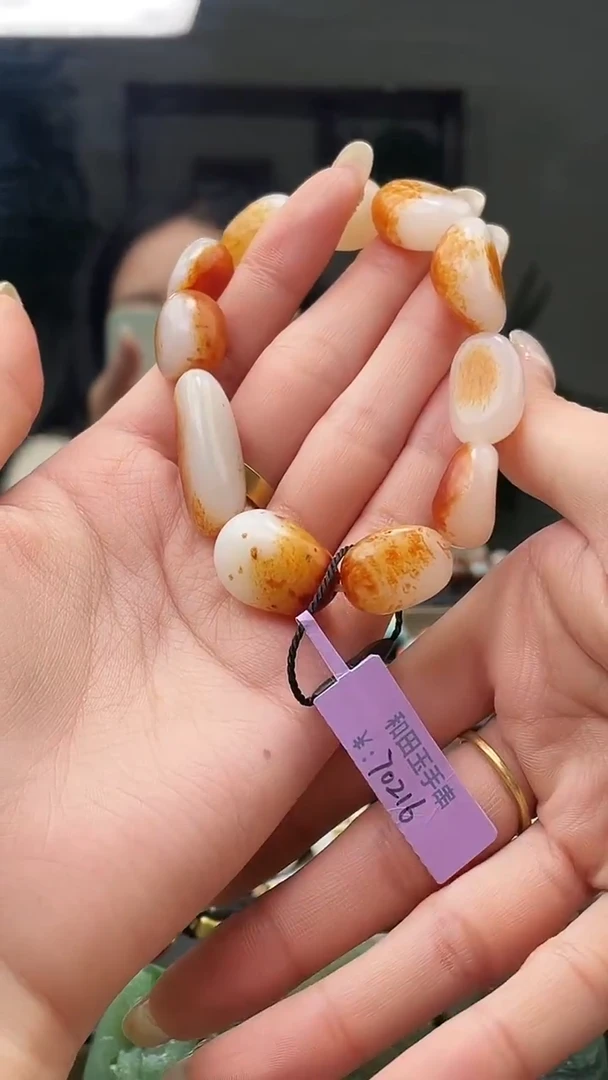 颈饰未镶嵌和田玉QQ12.23多样性拍一发一19