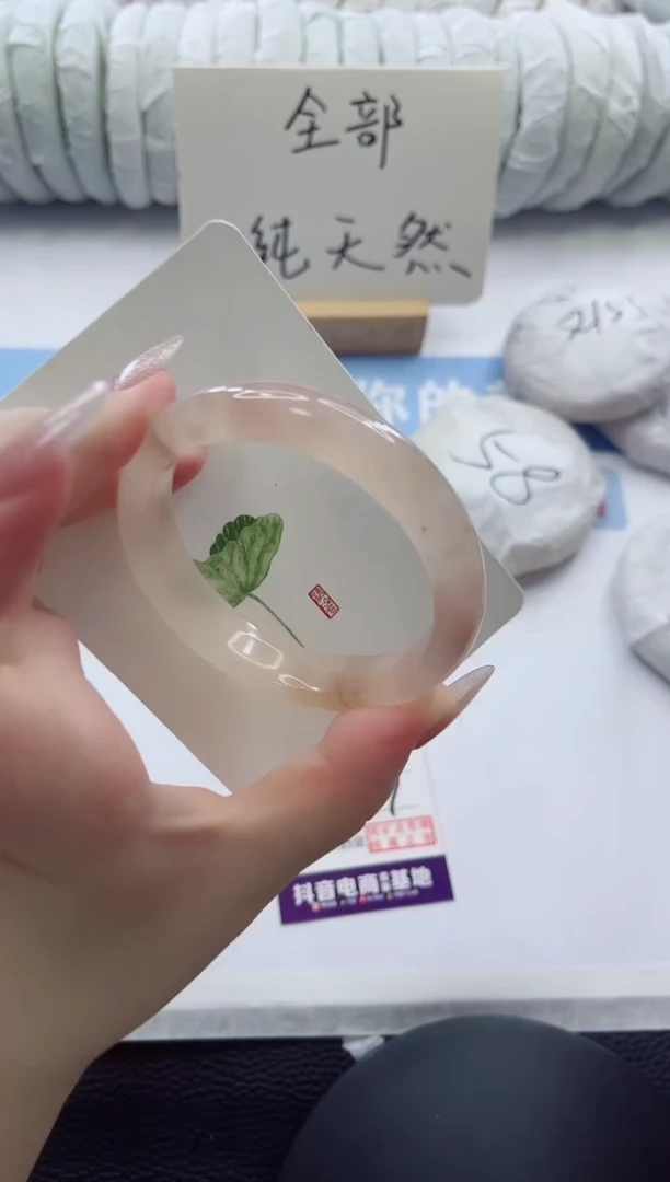 未镶嵌手镯石英质玉多样性发货C87