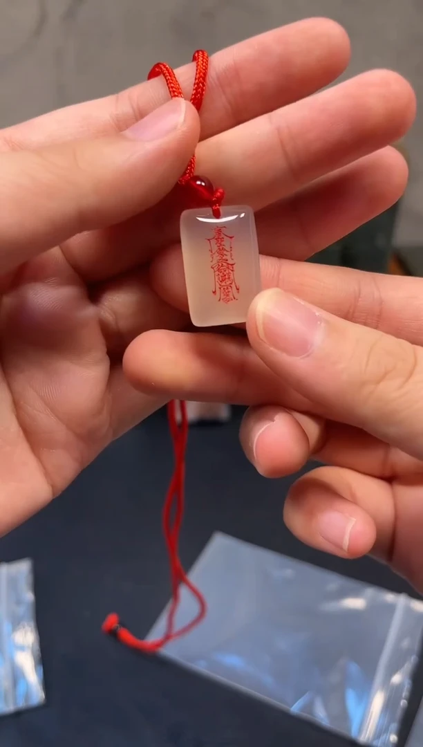 未镶嵌吊坠(赠链)玛瑙/玉髓13