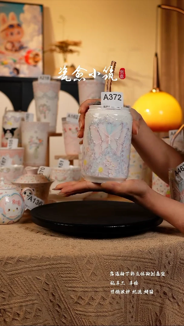 新号开播 浮力多多 ！ ！ ！