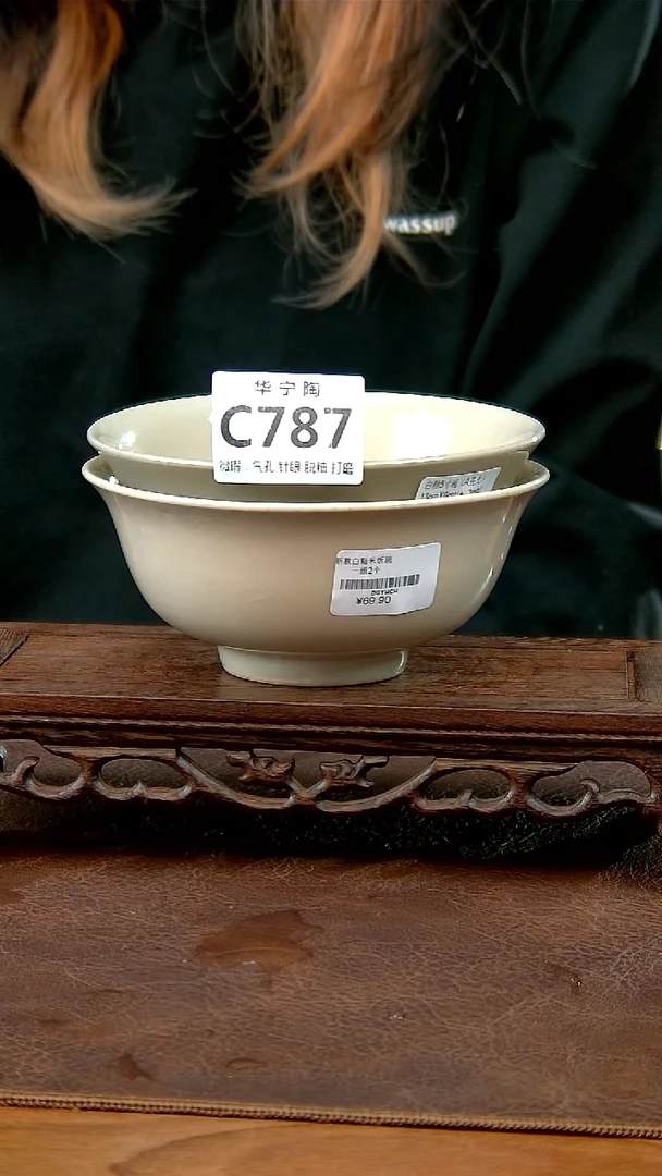 老白釉餐具米饭碗2只微瑕c787