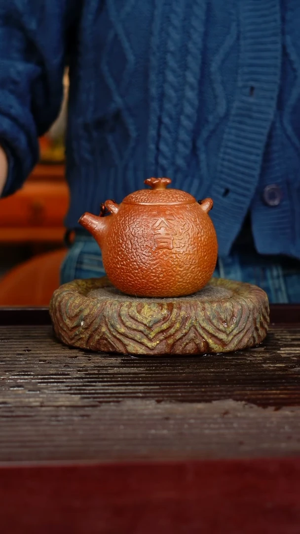 宜兴原矿紫砂壶茶壶宜兴原矿紫砂壶茶壶200C