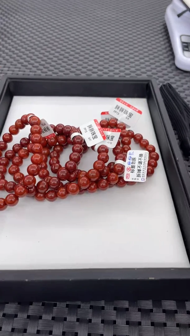南红玛瑙手串未镶嵌（多样性发一件）PP15