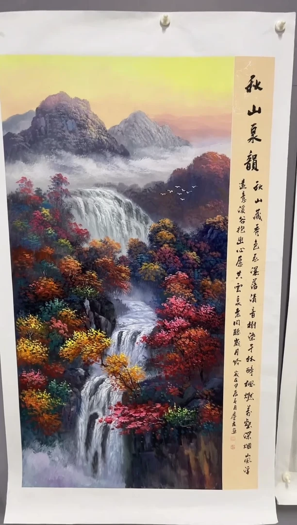 国画老师手绘作品