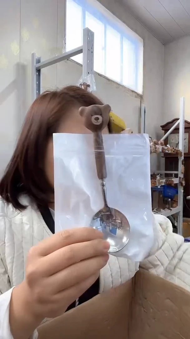 木黑胡桃木 喜7杆熊勺子