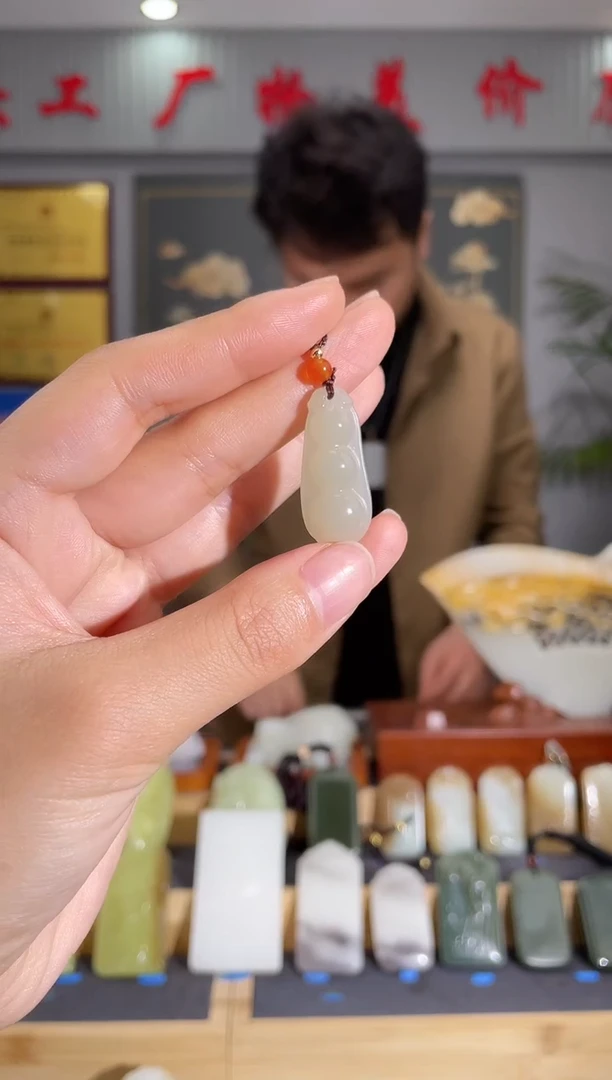 【闪购商品】和田玉颈饰未镶嵌拍一发一 多样性发货
