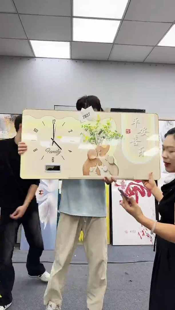 孤品微瑕黑马闪购Z837