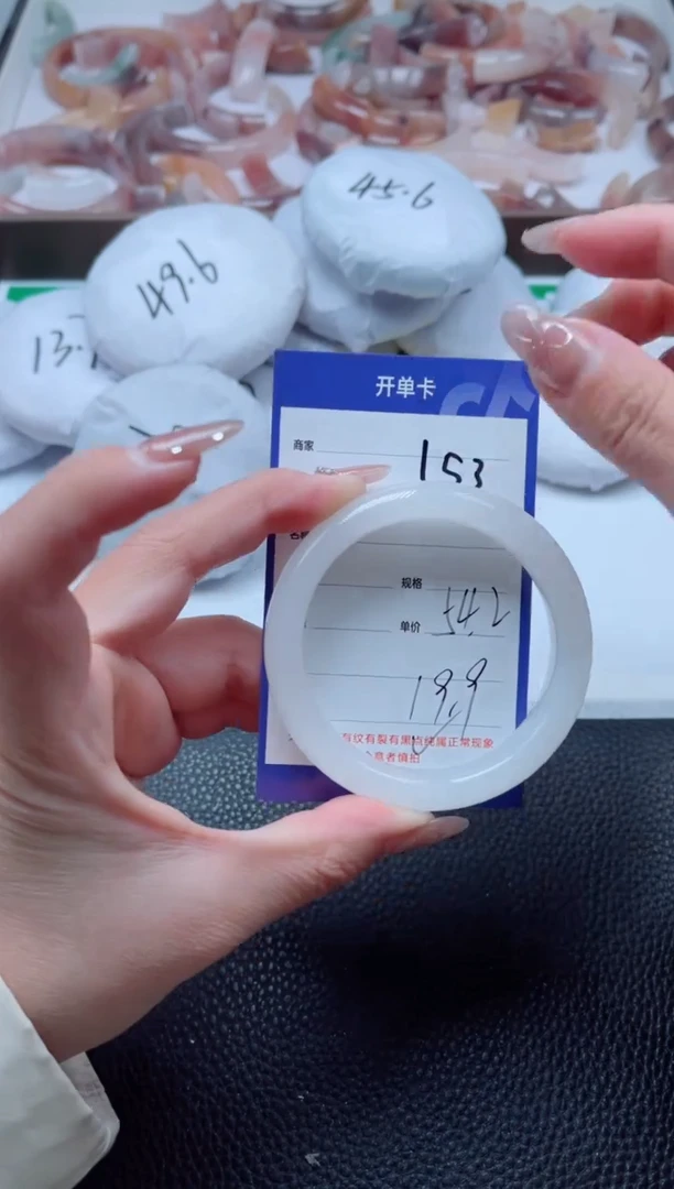 【闪购商品】石英质玉手镯未镶嵌153-54