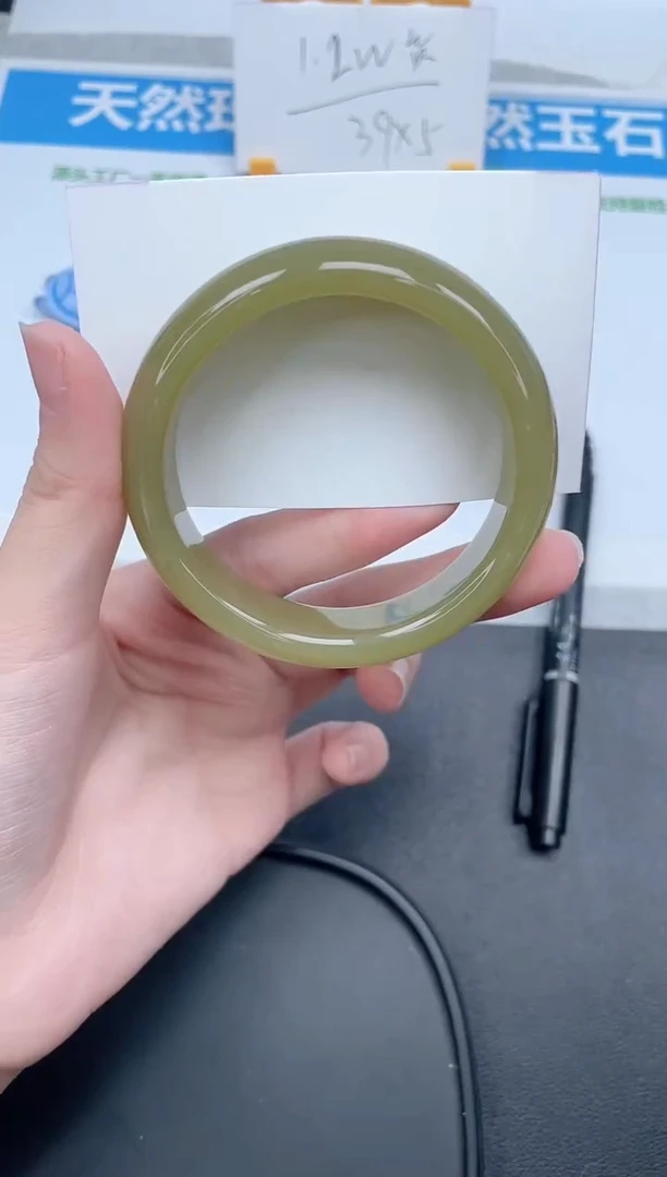 石英质玉手镯未镶嵌224-56.3