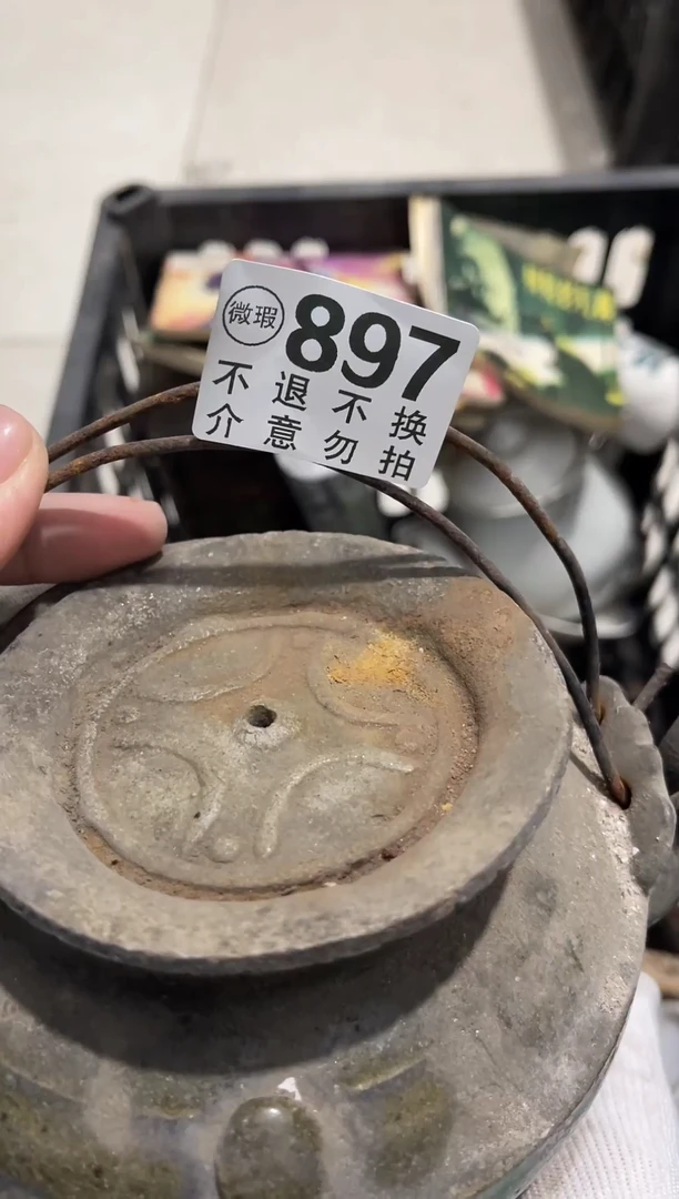 陶瓷高**翔还发过法撒旦是的