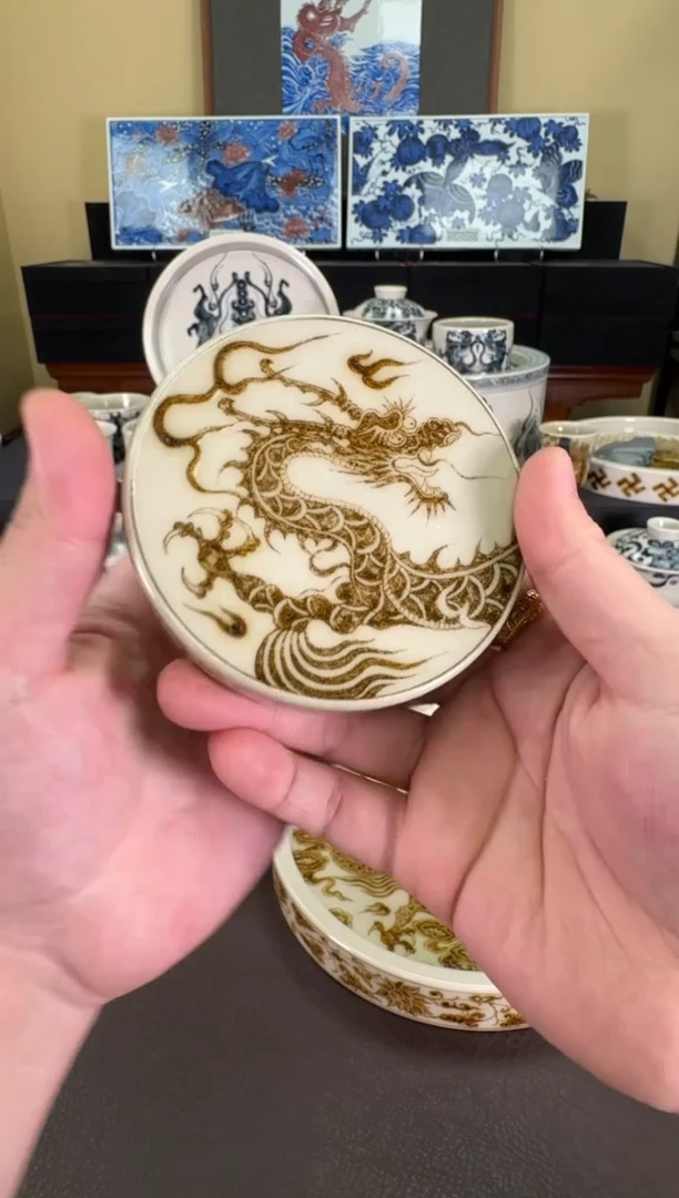 【闪购商品】釉里金1351龙纹盖置二号釉