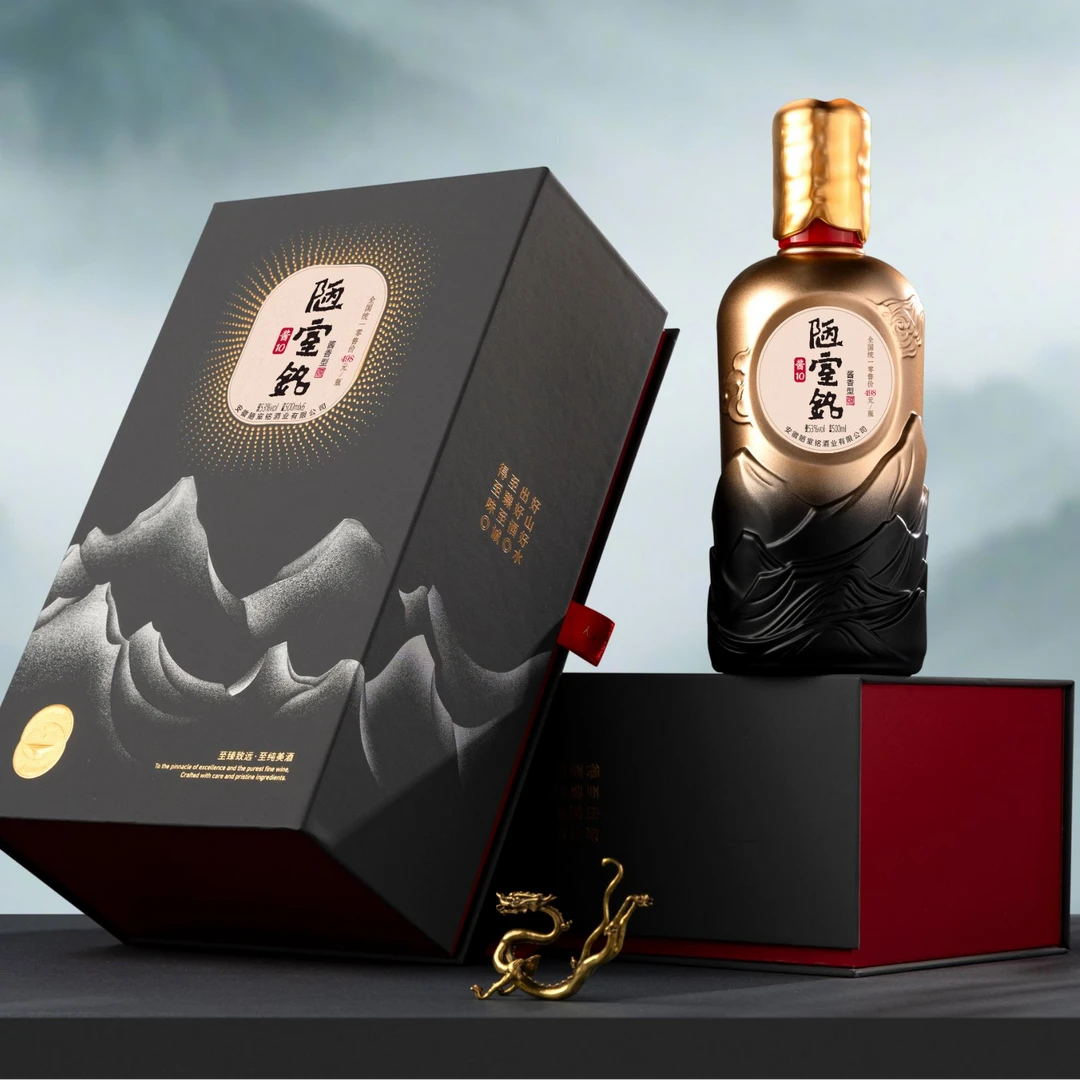 陋室铭·酱10酒53度500ml*6瓶