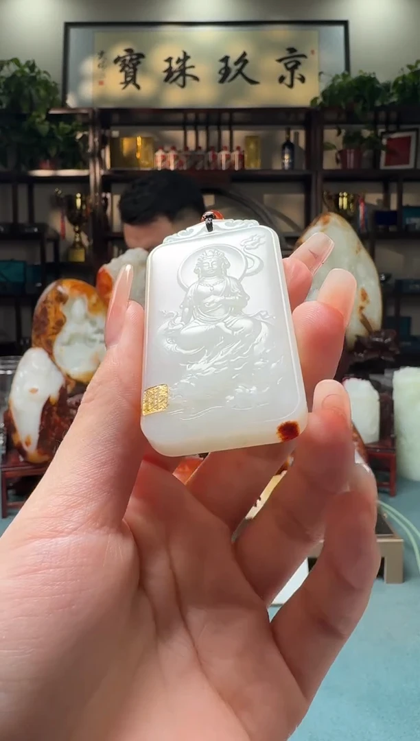 【闪购商品】和田玉1未镶嵌        zl